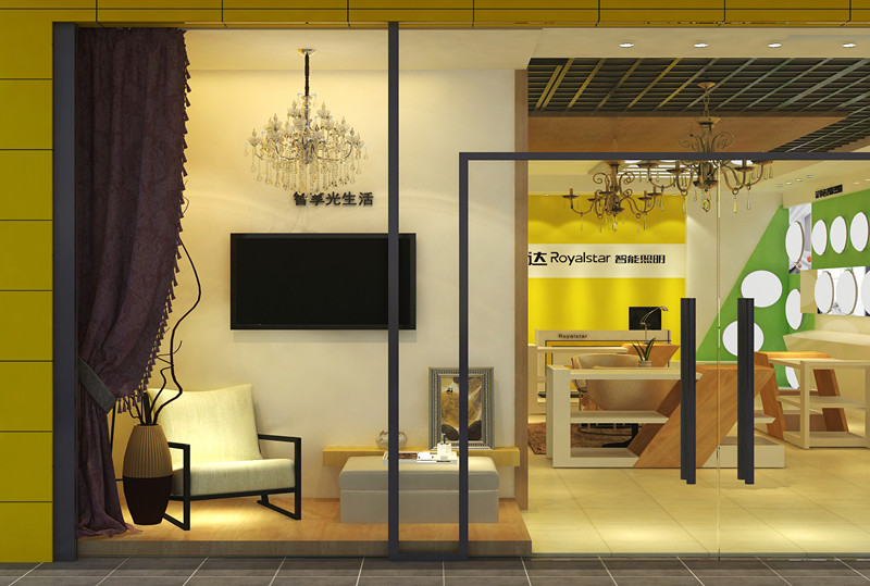 荣事达灯饰加盟店VI设计——店面门头形象3