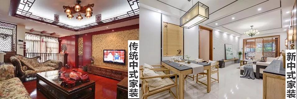 荣事达智能照明 ▏延禧攻略—原来新中式风可以这么美7