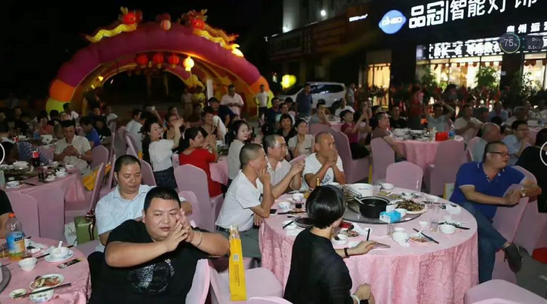 荣事达灯具照明 ▏荣事达品冠智能灯饰福建泉州店盛大开业