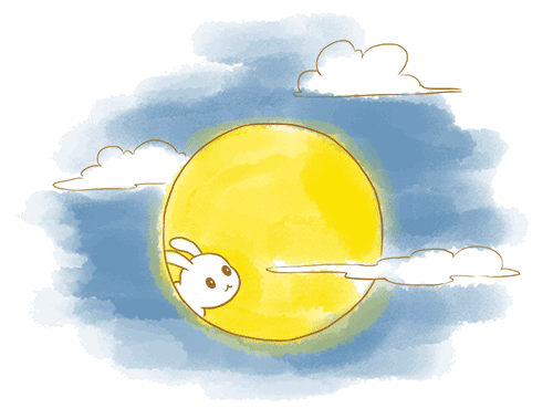 中秋节阖家欢乐！