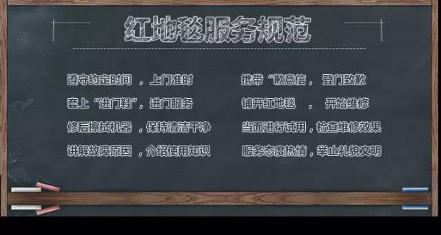 荣事达灯具照明 ▏荣事达智能灯饰全线产品购买产险 全心全意为您保驾护航