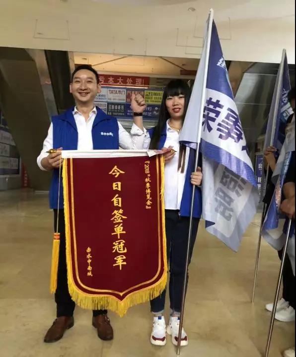 荣事达智能照明 ▏荣事达智能灯饰金秋渠道活动集锦