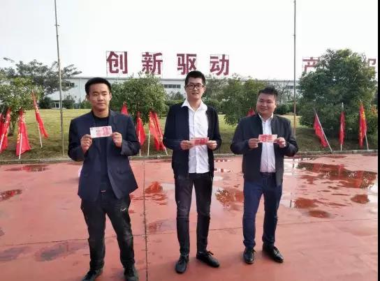 荣事达灯具照明 ▏霸都幸运锦鲤，“荣事达首届家装集采节”喊你来！