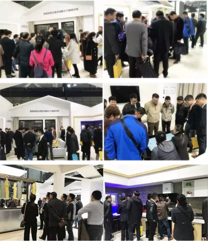 荣事达智能照明 ▏回顾往届家博会盛况,感受荣事达智能家居魅力