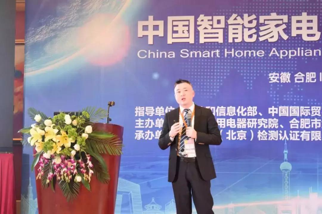 荣事达智能照明 ▏回顾往届家博会盛况,感受荣事达智能家居魅力