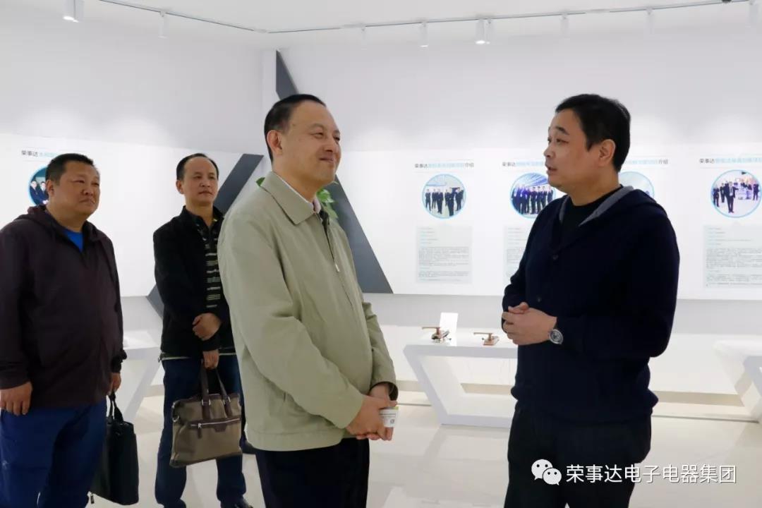 荣事达智能照明 ▏做民族品牌复兴标杆，荣事达是认真的！