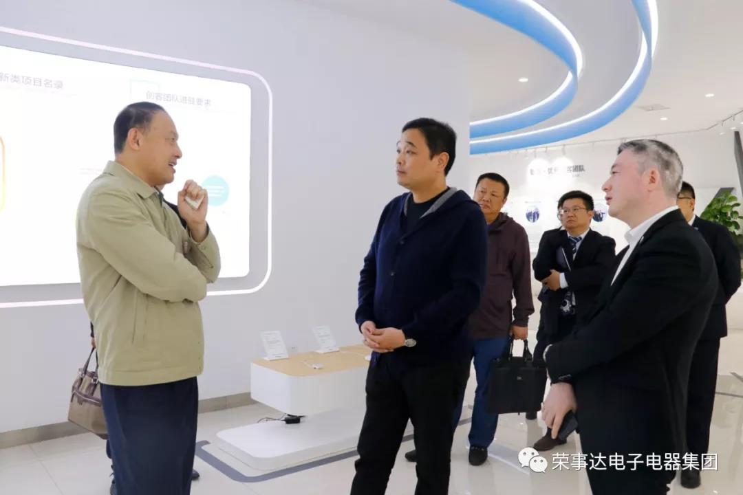 荣事达智能照明 ▏做民族品牌复兴标杆，荣事达是认真的！