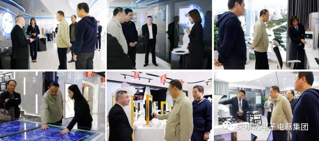 荣事达智能照明 ▏做民族品牌复兴标杆，荣事达是认真的！