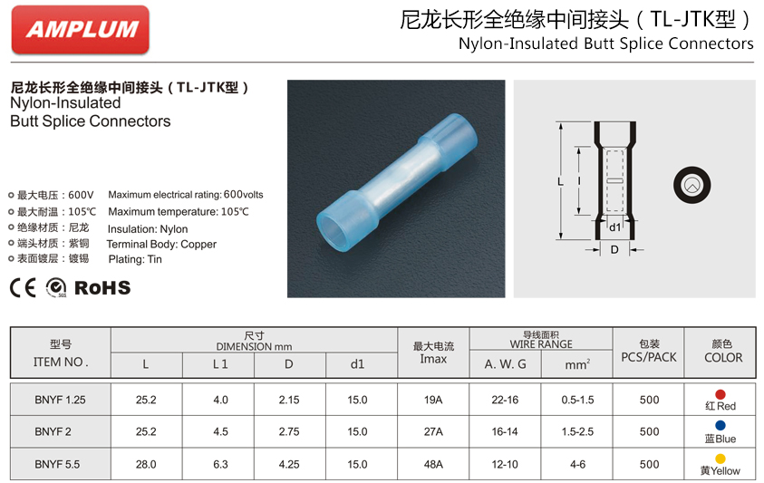 1571040269401483.jpg 3.jpg