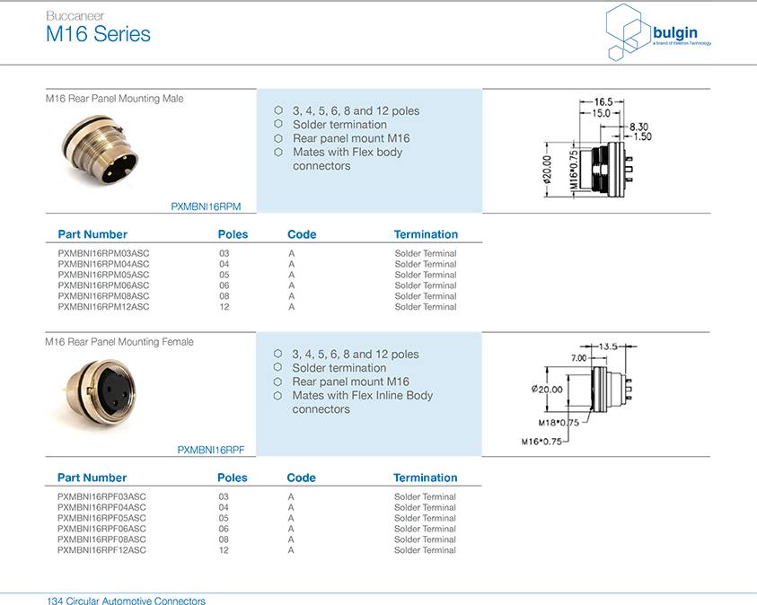 M16 16芯公前锁板端焊线式参数