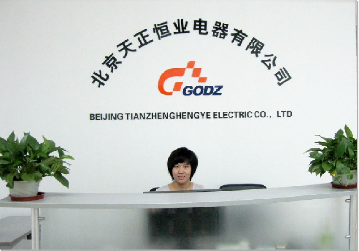 中彩神公司前台 中彩神公司前台