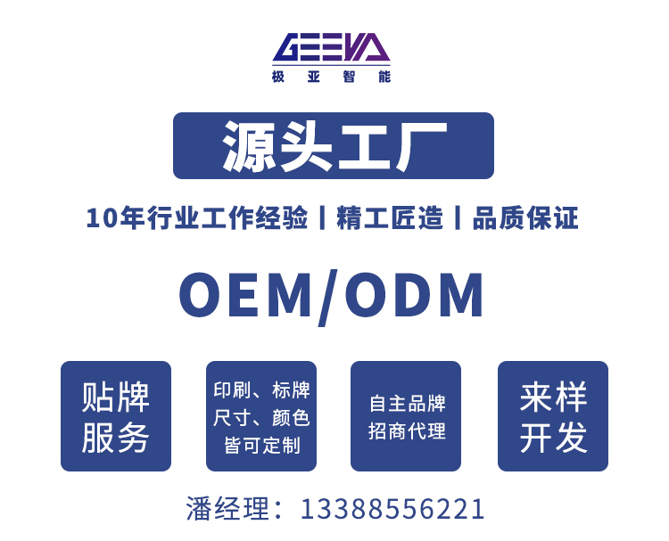 自助加水源头工厂.jpg 自助加水源头工厂.jpg